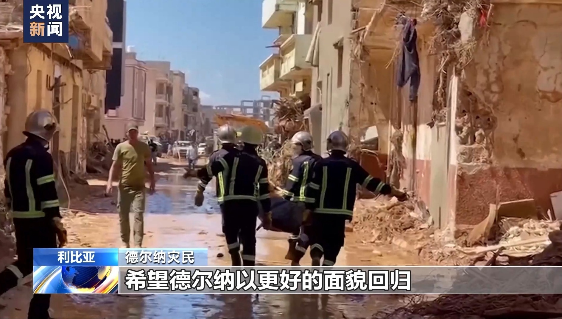 玩游戏领红包